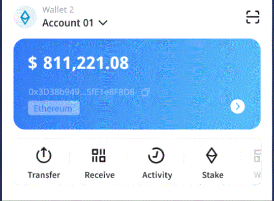 广州公安：平安由ETH钱包我守护，荣耀由